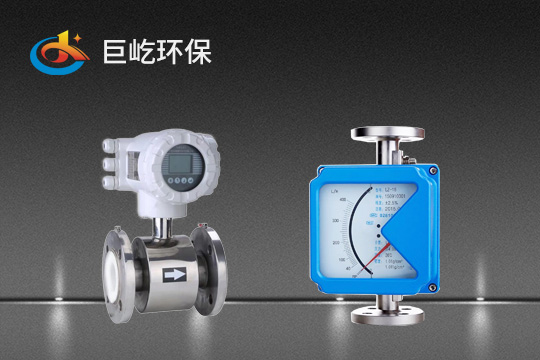 余姚巨屹環保設備有限公司